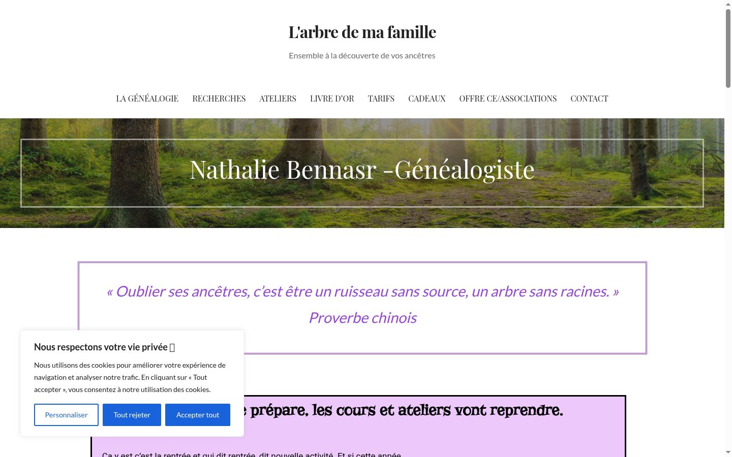Capture d'écran de la bannière de consentement affichée avant toute interaction