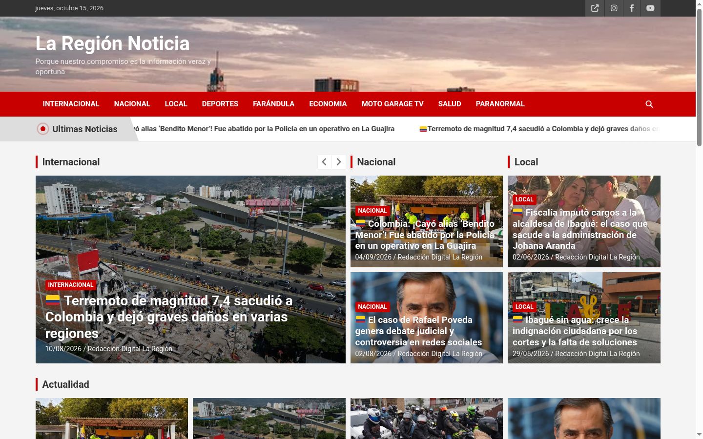 Sutikimo reklamjuostės, rodytos prieš bet kokią sąveiką, ekrano kopija