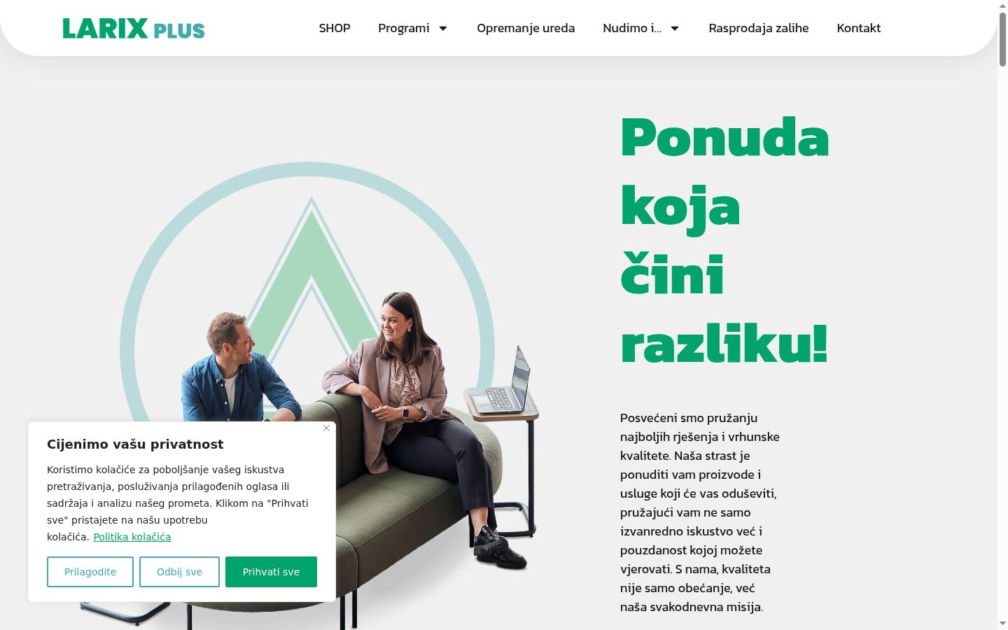 Screenshot of the consent banner shown before any interaction