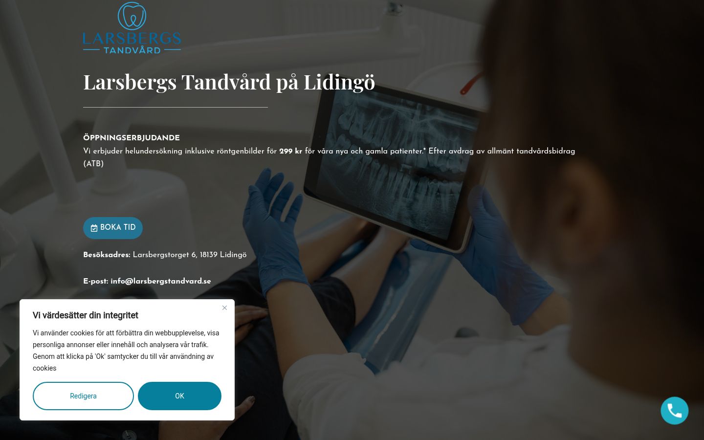 Screenshot του banner συγκατάθεσης που εμφανίστηκε πριν από οποιαδήποτε αλληλεπίδραση