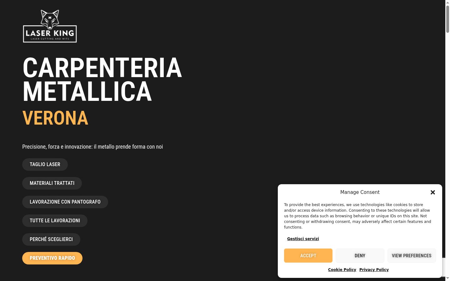 Screenshot του banner συγκατάθεσης που εμφανίστηκε πριν από οποιαδήποτε αλληλεπίδραση