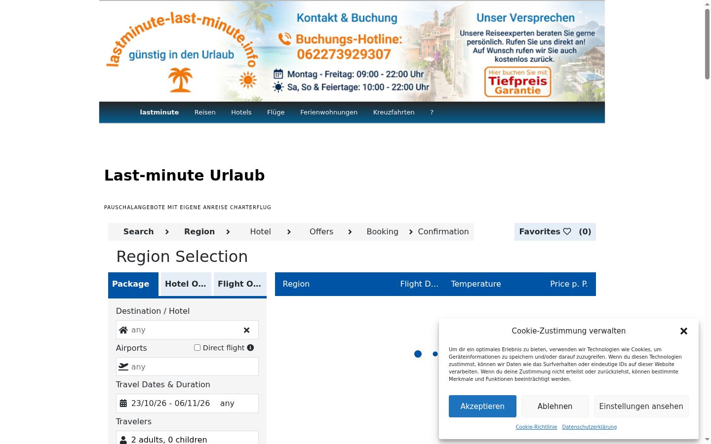 Captură de ecran a bannerului de consimțământ afișat înainte de orice interacțiune
