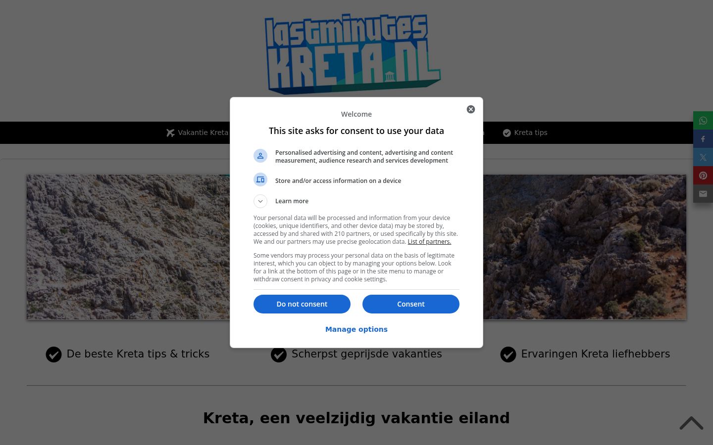 Screenshot des Einwilligungsbanners vor jeglicher Interaktion
