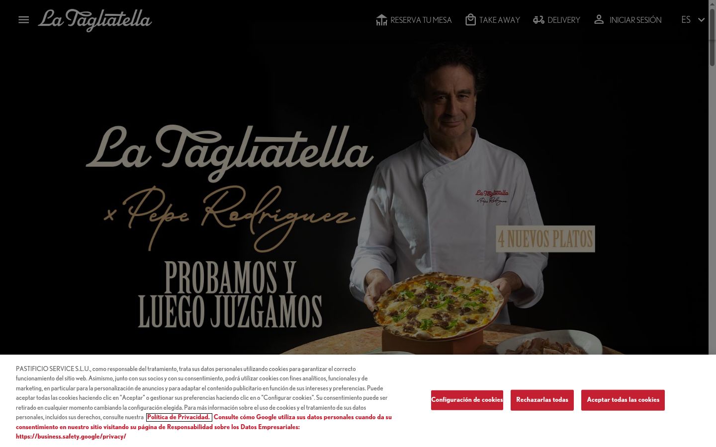 Screenshot του banner συγκατάθεσης που εμφανίστηκε πριν από οποιαδήποτε αλληλεπίδραση