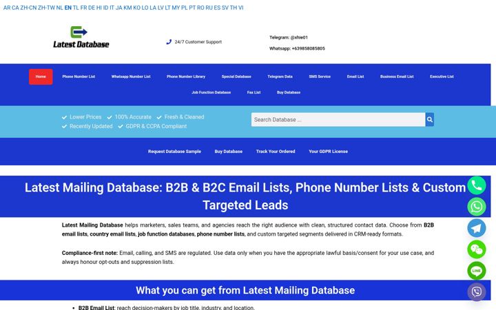 Posnetek zaslona latestdatabase.com
