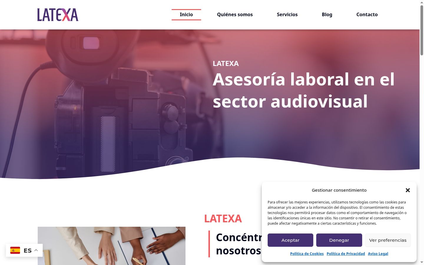 Screenshot του banner συγκατάθεσης που εμφανίστηκε πριν από οποιαδήποτε αλληλεπίδραση