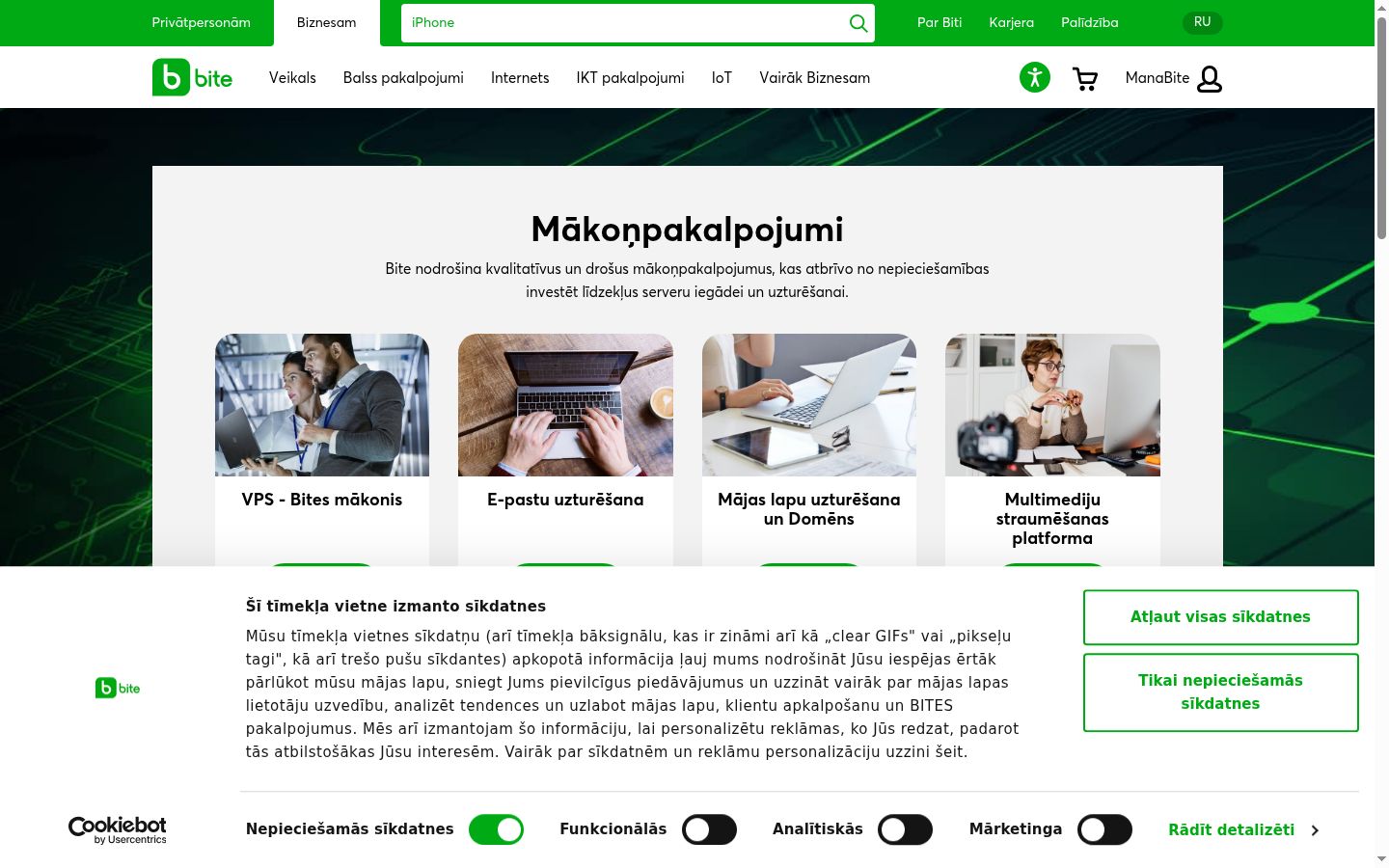 Screenshot des Einwilligungsbanners vor jeglicher Interaktion