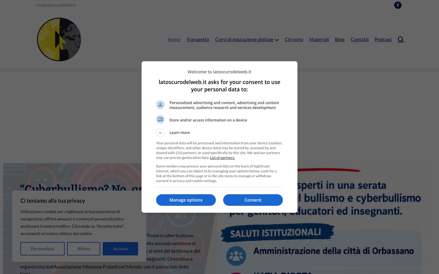 Screenshot des Einwilligungsbanners vor jeglicher Interaktion