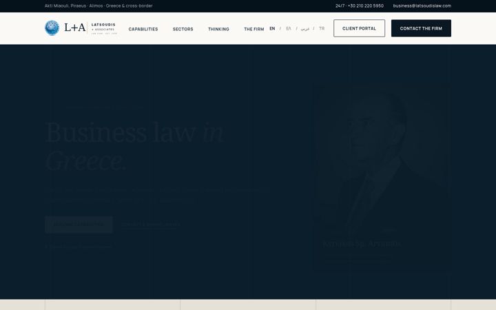Screenshot of latsoudislaw.com