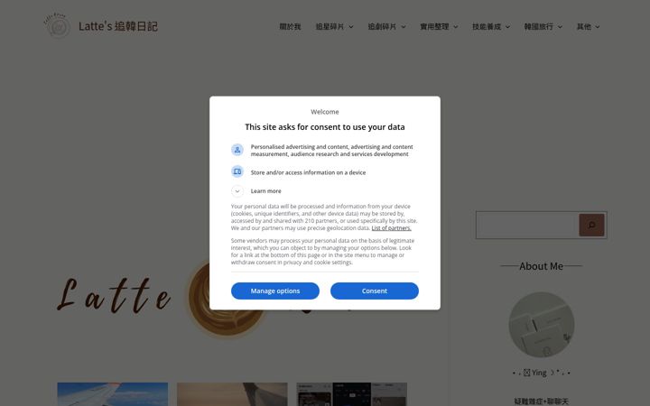 Screenshot of lattekorea.com