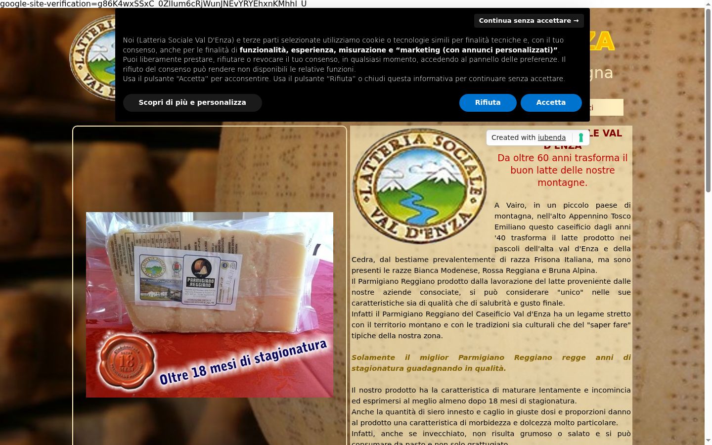 Screenshot του banner συγκατάθεσης που εμφανίστηκε πριν από οποιαδήποτε αλληλεπίδραση