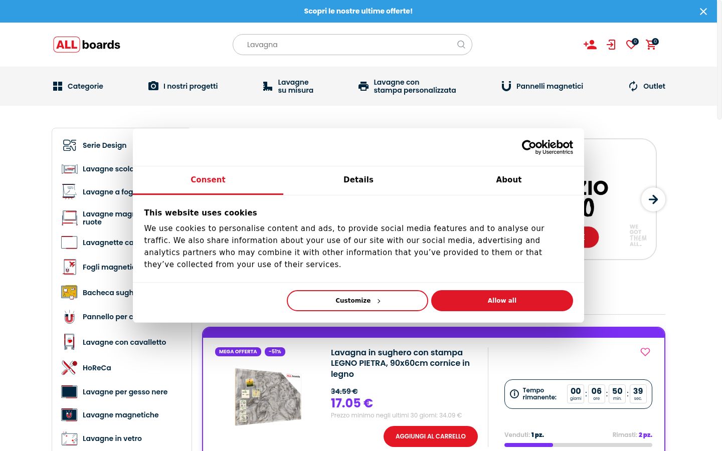 Screenshot des Einwilligungsbanners vor jeglicher Interaktion