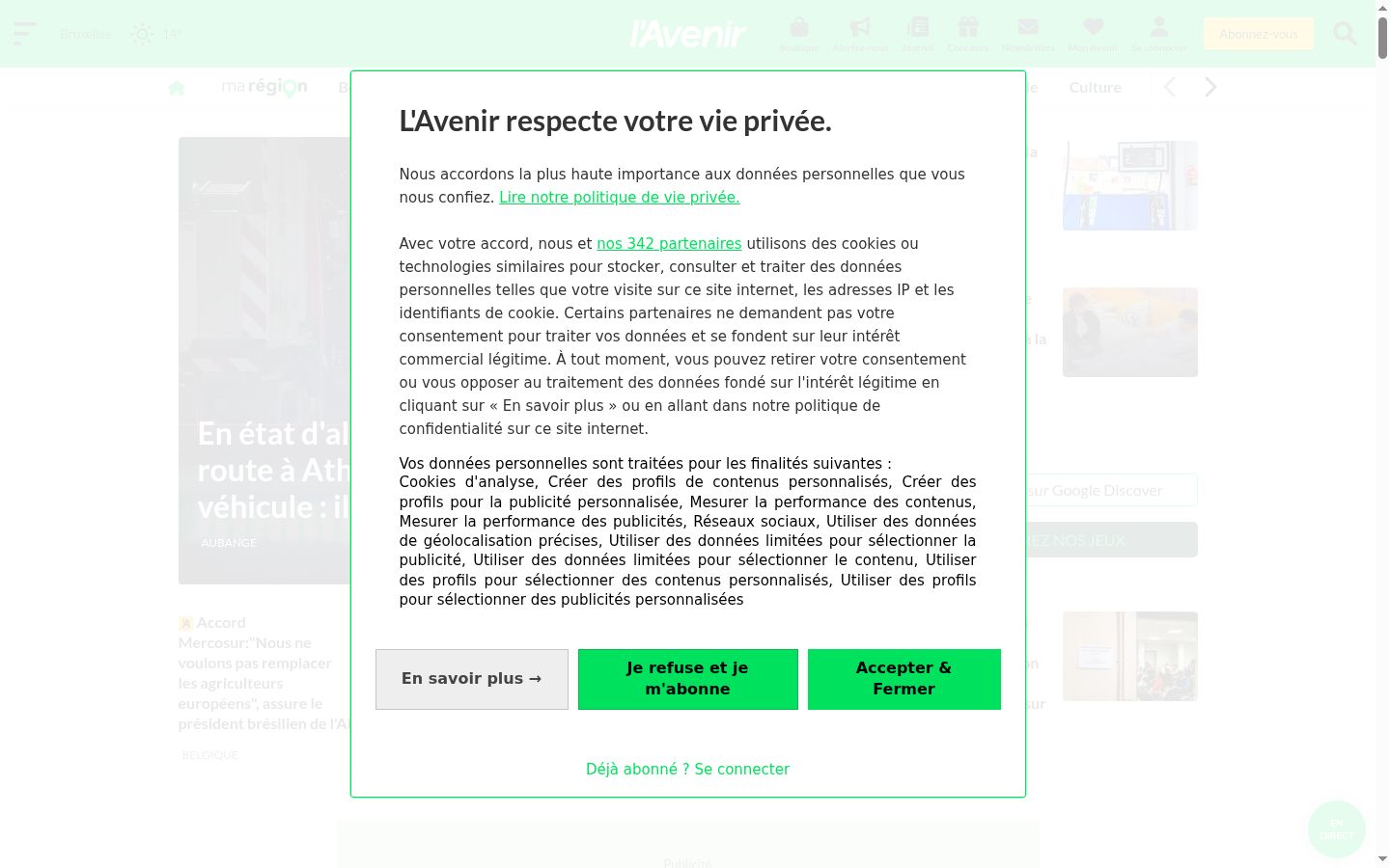 Captură de ecran a bannerului de consimțământ afișat înainte de orice interacțiune