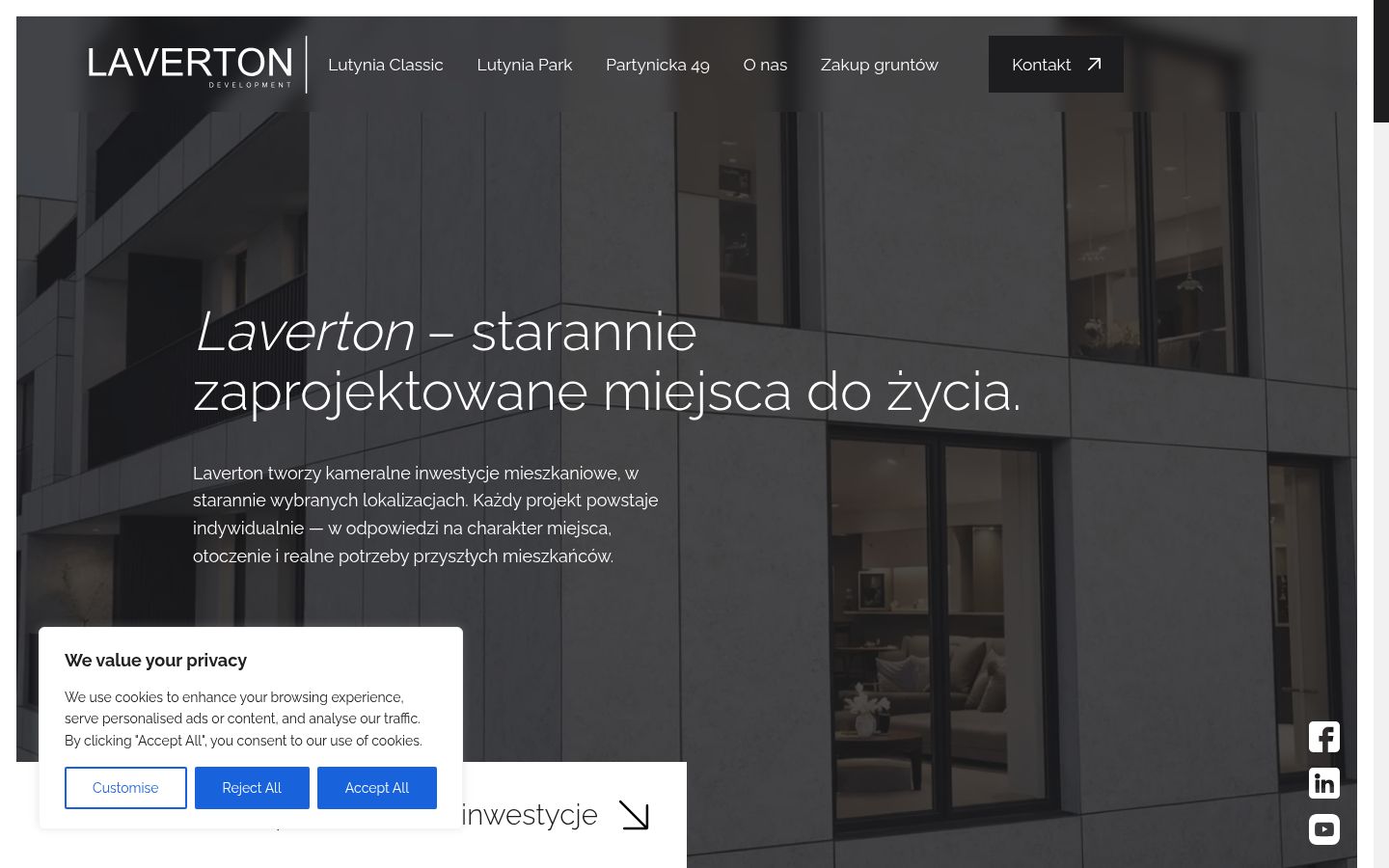 Screenshot του banner συγκατάθεσης που εμφανίστηκε πριν από οποιαδήποτε αλληλεπίδραση