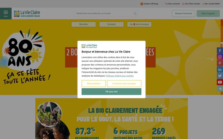Screenshot of lavieclaire.com