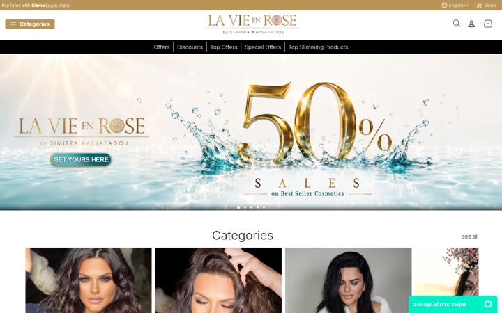 Screenshot of lavieenrose.com.gr