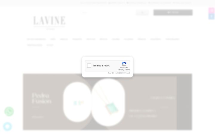 Screenshot of lavinestore.com
