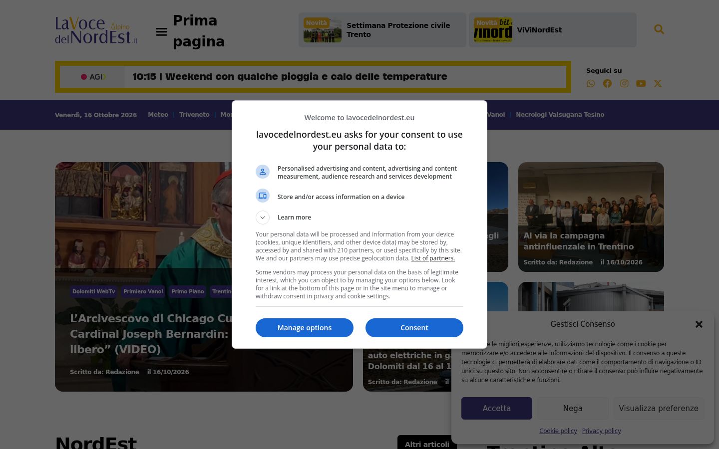 Snimka zaslona bannera za privolu prikazanog prije bilo kakve interakcije