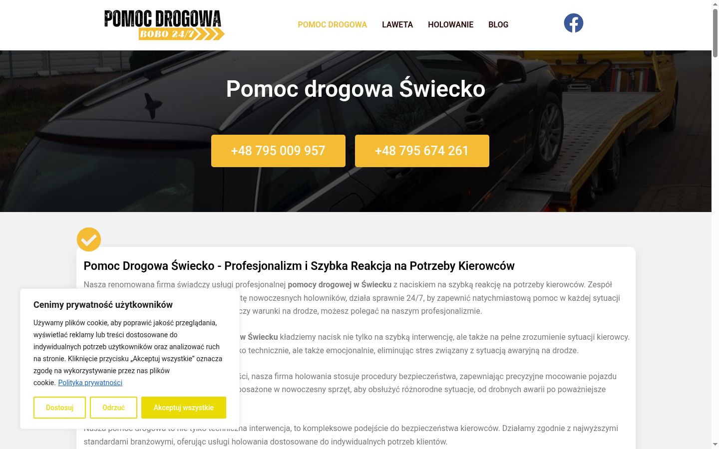 Snímek obrazovky baneru souhlasu zobrazeného před jakoukoli interakcí