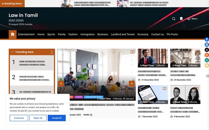 Screenshot of lawintamil.com