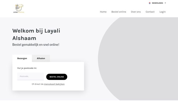 Screenshot of layali-alsham.nl
