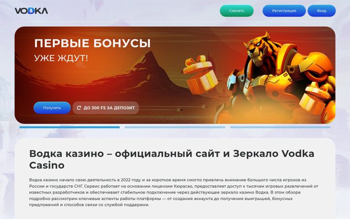 Screenshot of layerzcafe.ru