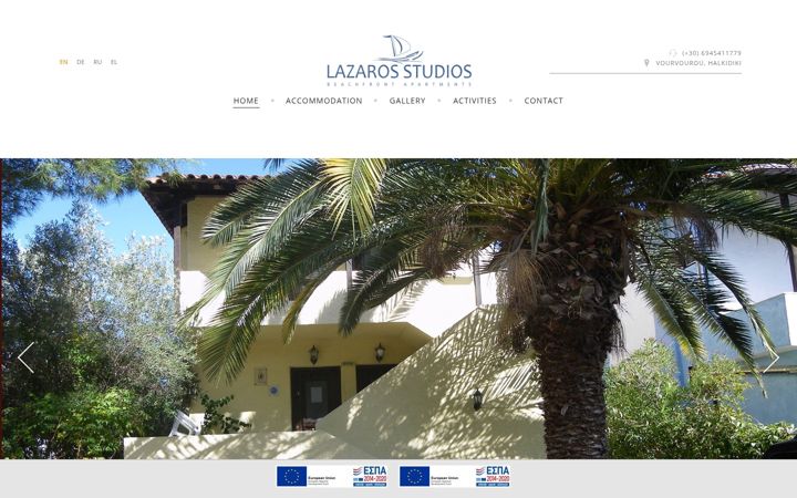 Screenshot of lazaros-studios.gr