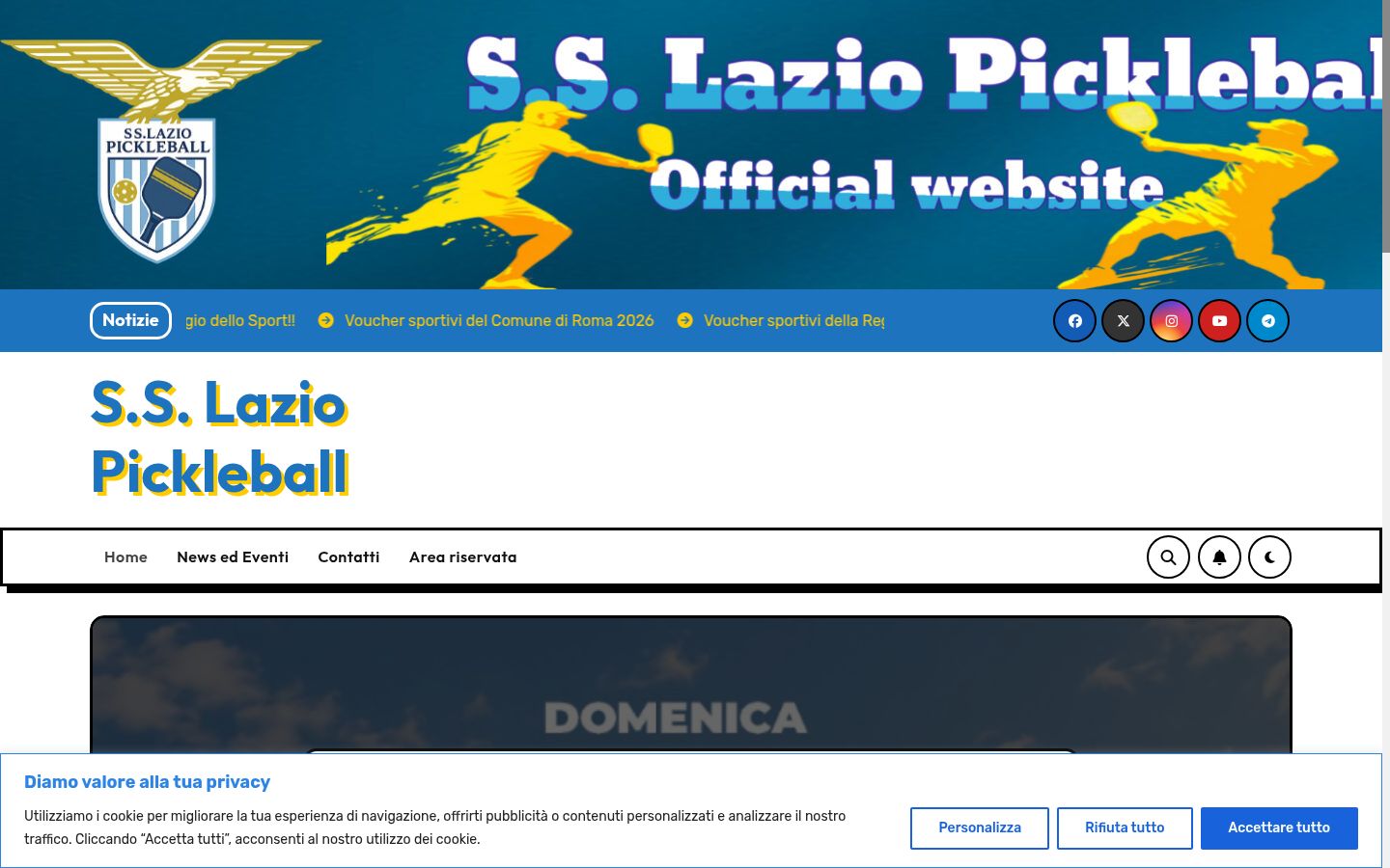 Screenshot του banner συγκατάθεσης που εμφανίστηκε πριν από οποιαδήποτε αλληλεπίδραση