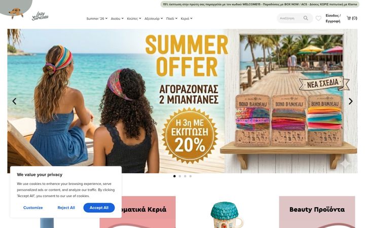 Screenshot of lazysuricata.com
