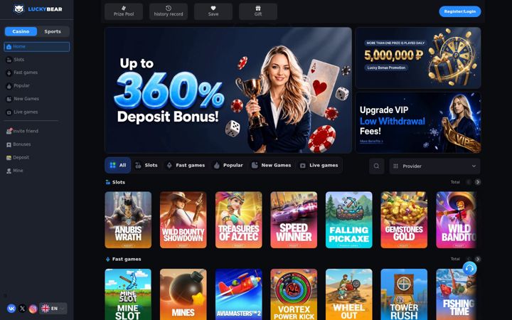 Screenshot of lbhit939.top