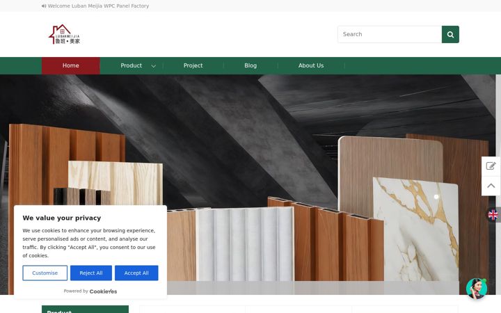 Screenshot of lbmjwpc.com