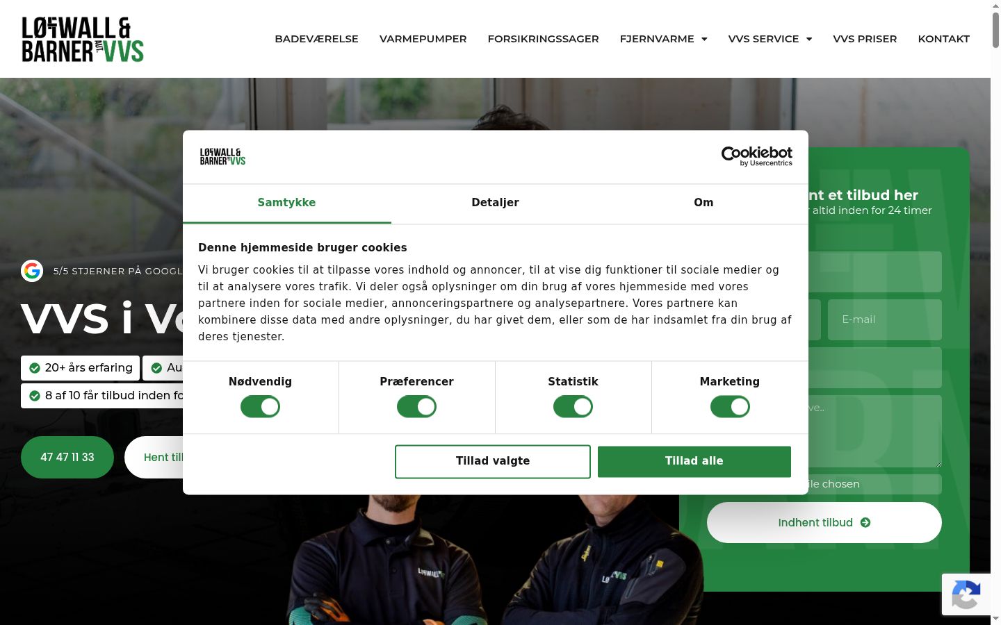 Capture d'écran de la bannière de consentement affichée avant toute interaction