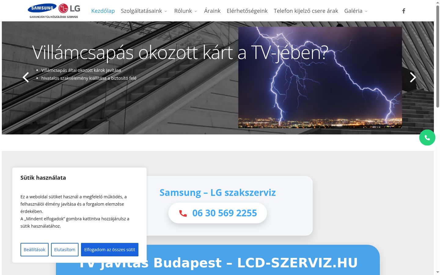 Screenshot des Einwilligungsbanners vor jeglicher Interaktion