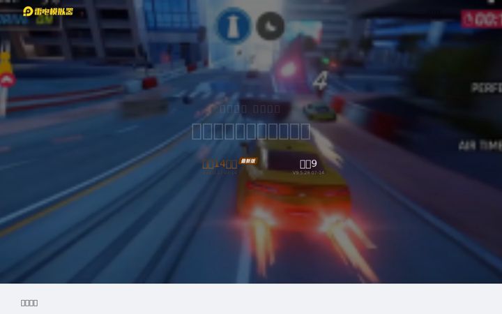 Screenshot ta' ldmnq.com