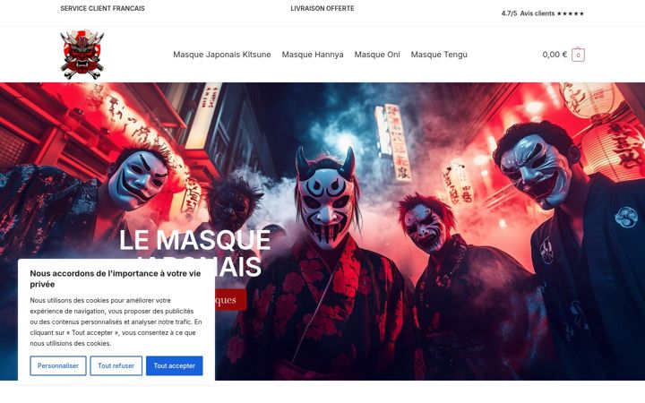 Screenshot of le-masque-japonais.com