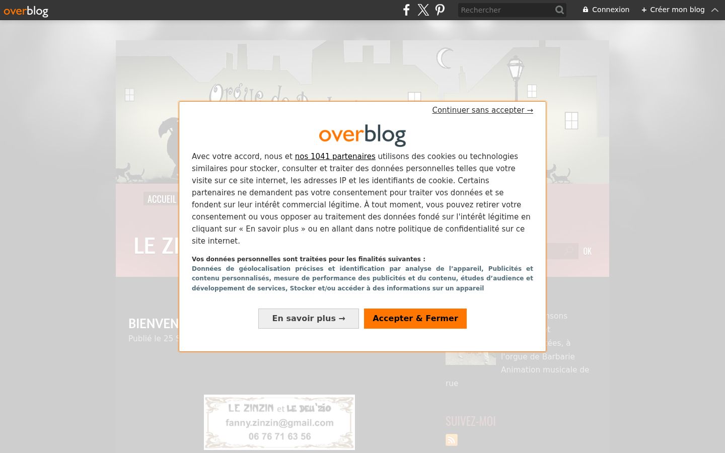 Screenshot des Einwilligungsbanners vor jeglicher Interaktion