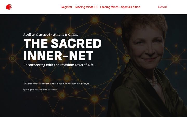 Screenshot of leadingminds.gr