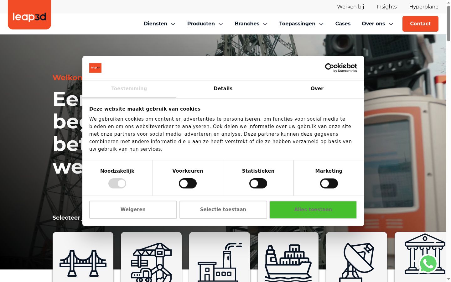 Screenshot des Einwilligungsbanners vor jeglicher Interaktion