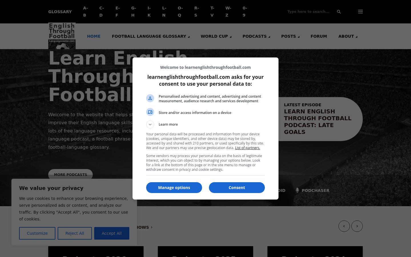 Екранна снимка на банера за съгласие, показан преди каквото и да е взаимодействие