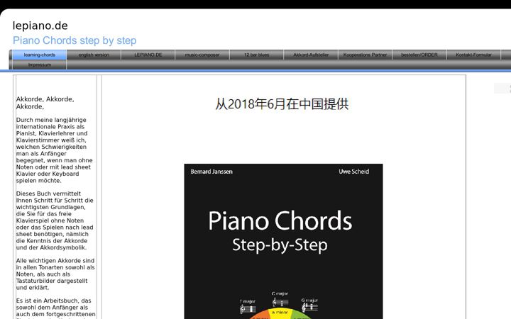 Screenshot of learning-chords.eu