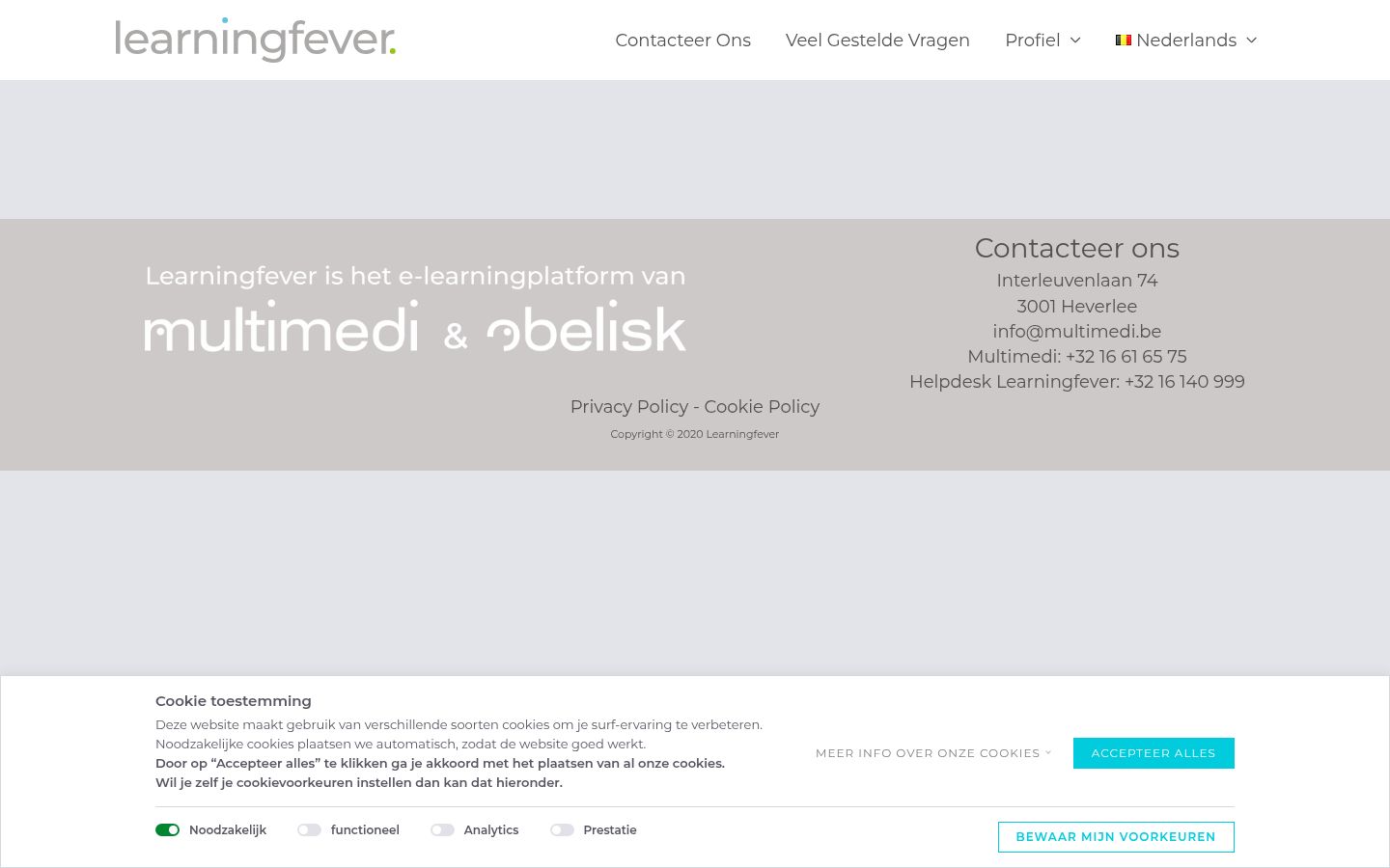 Screenshot tal-banner tal-kunsens muri qabel kwalunkwe interazzjoni