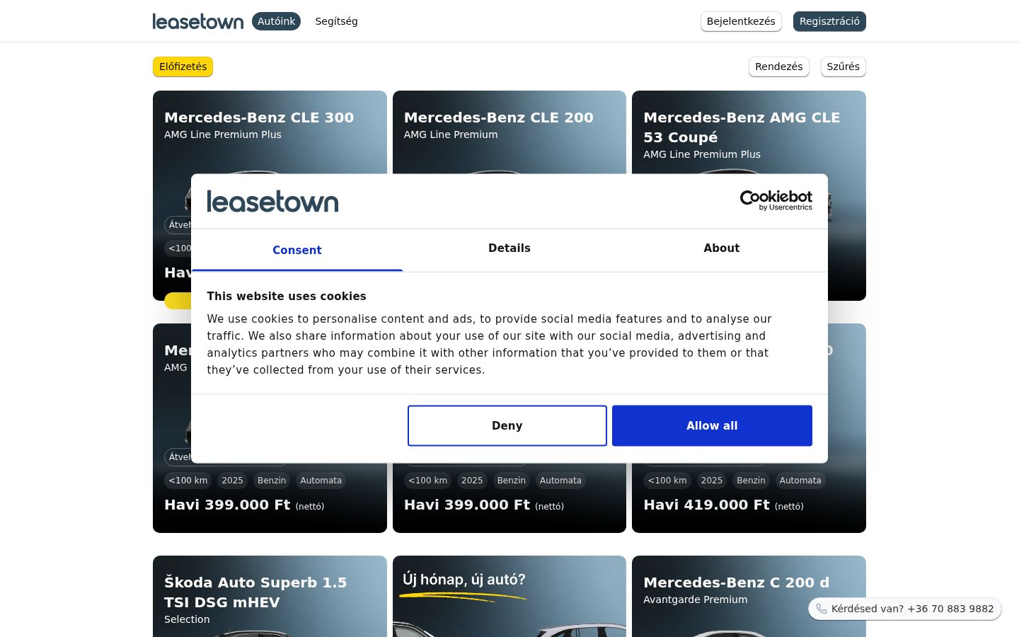 Screenshot of the consent banner shown before any interaction