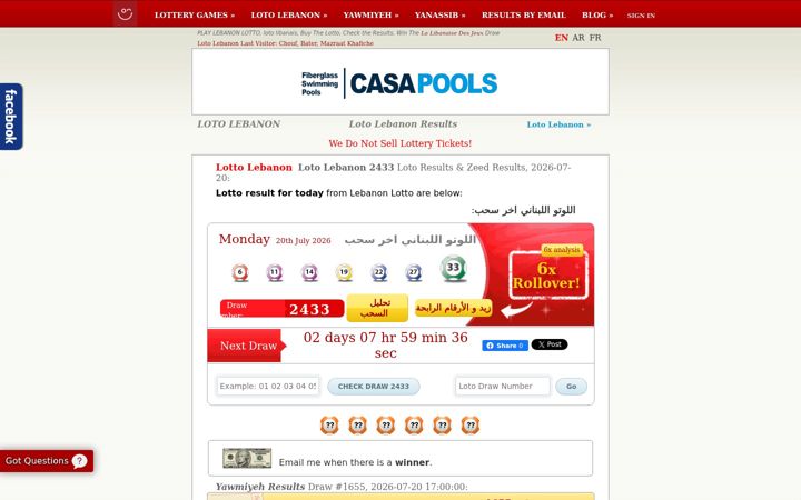 Snímek obrazovky lebanon-lotto.com