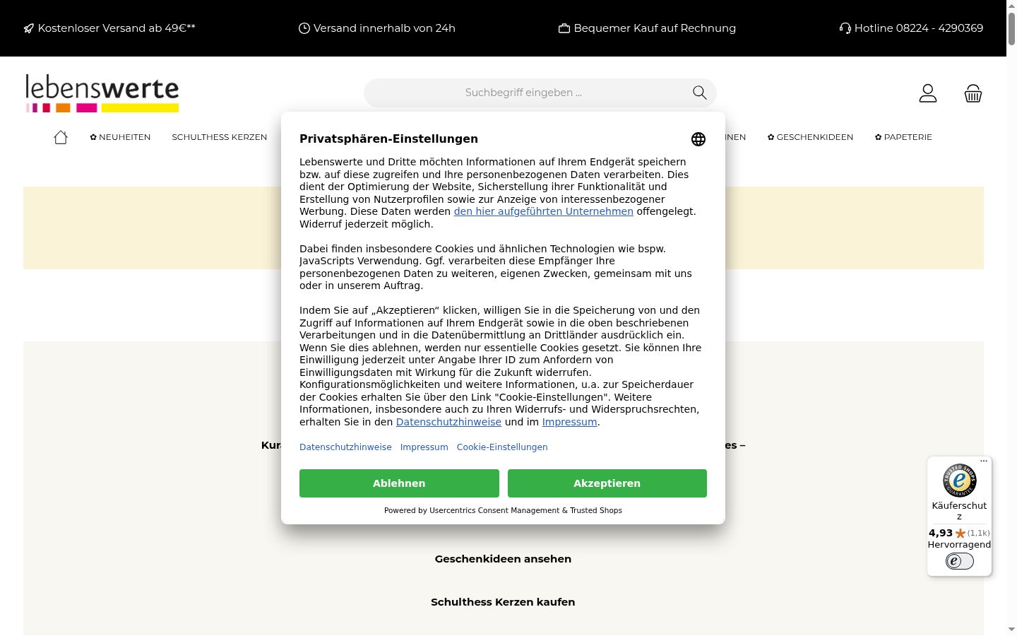 Screenshot tal-banner tal-kunsens muri qabel kwalunkwe interazzjoni