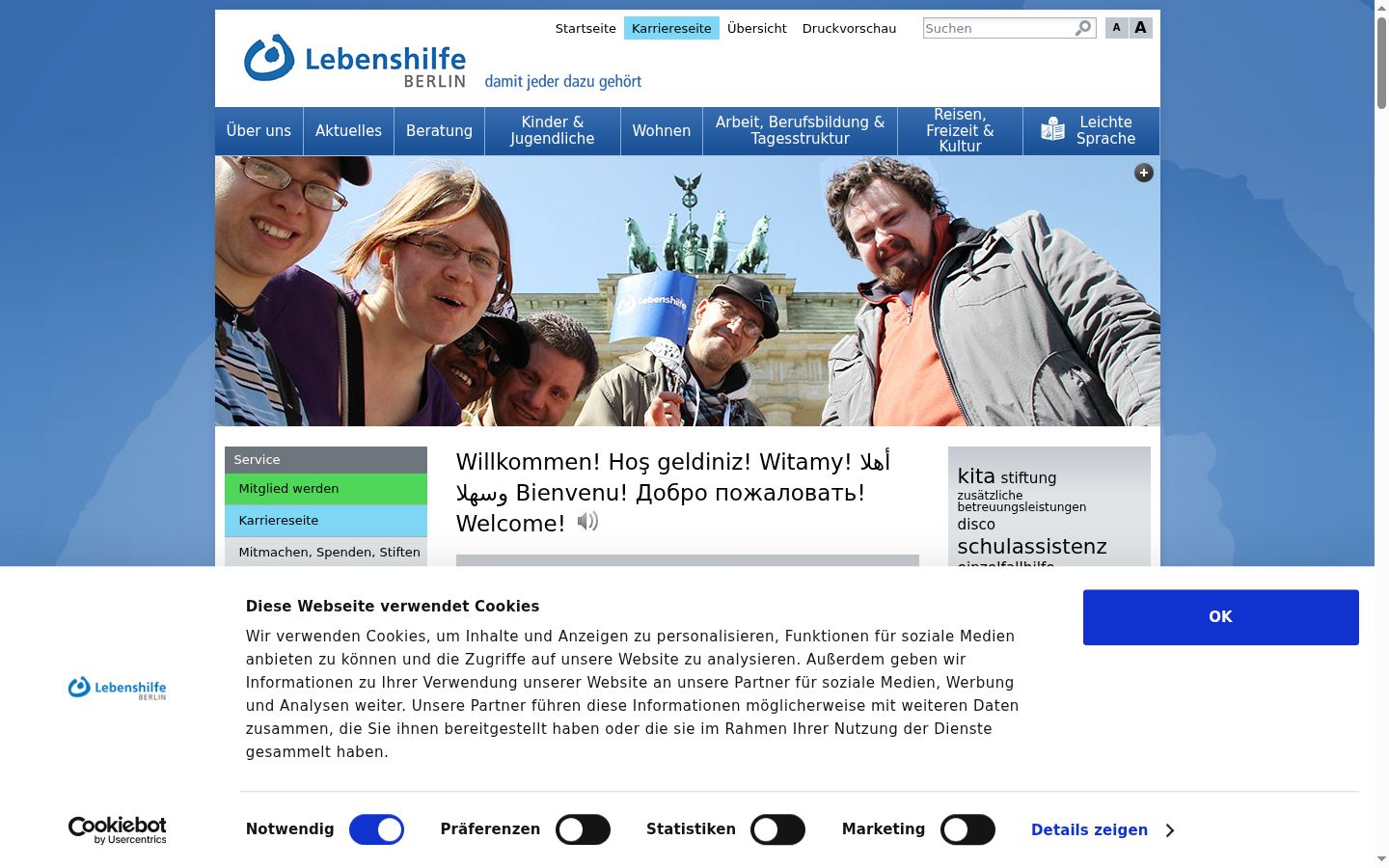 Screenshot of the consent banner shown before any interaction