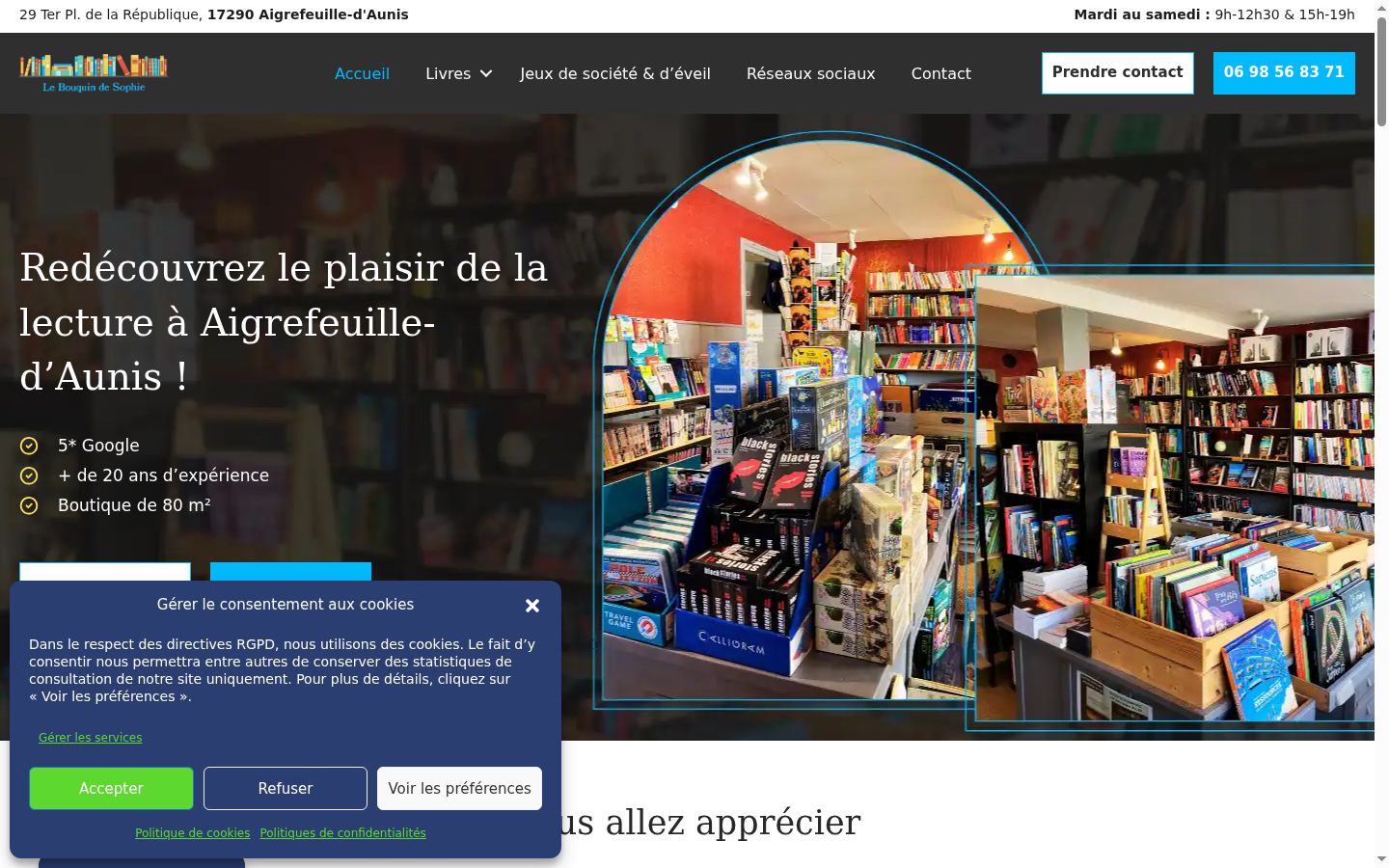 Capture d'écran de la bannière de consentement affichée avant toute interaction