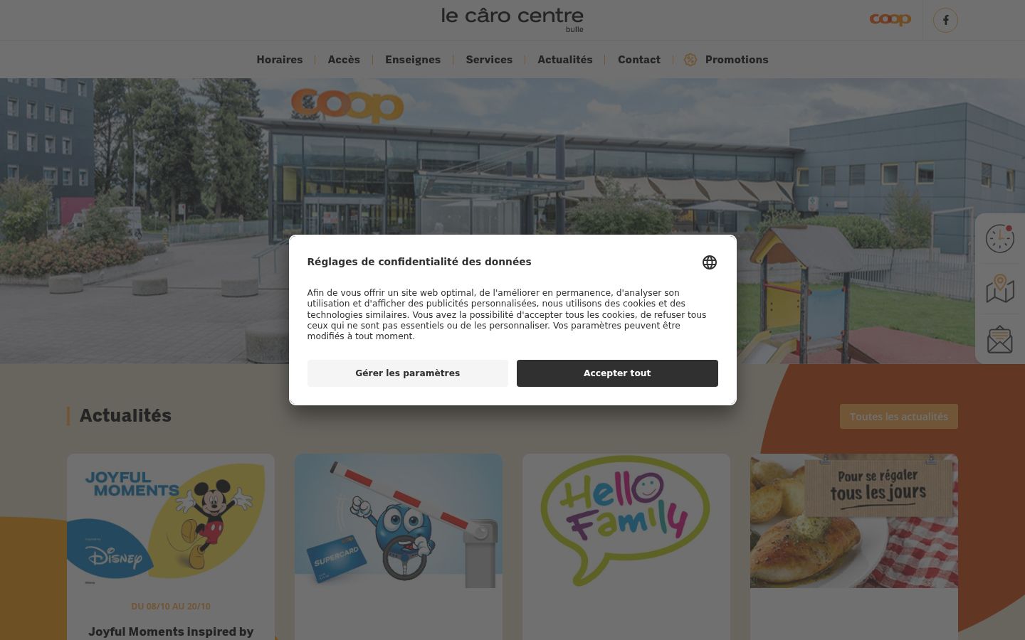 Sutikimo reklamjuostės, rodytos prieš bet kokią sąveiką, ekrano kopija