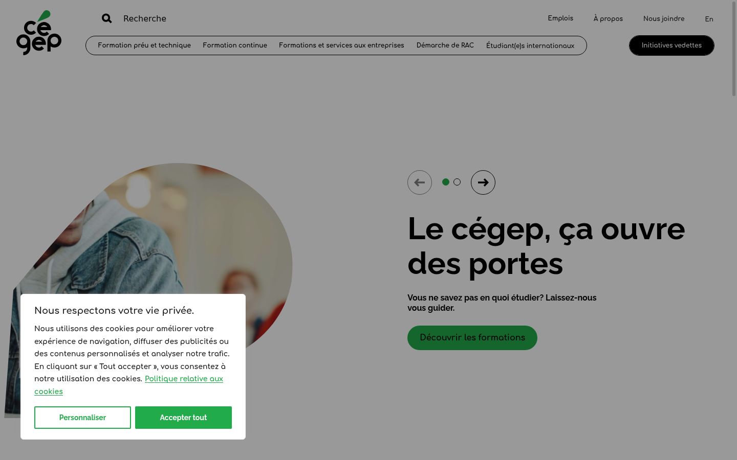 Screenshot of the consent banner shown before any interaction