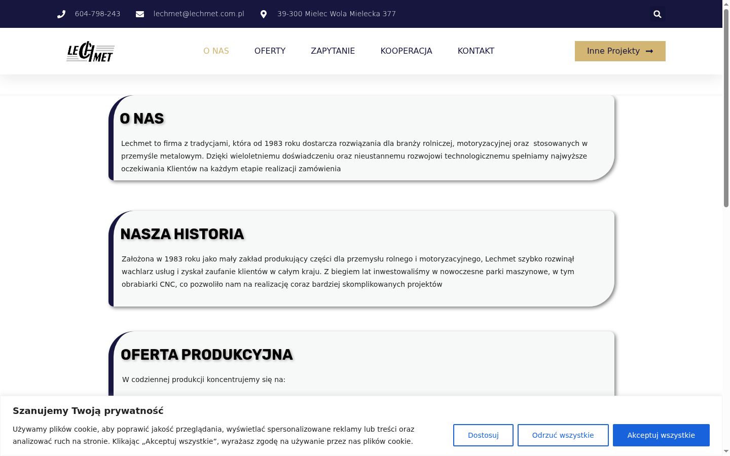 Screenshot του banner συγκατάθεσης που εμφανίστηκε πριν από οποιαδήποτε αλληλεπίδραση