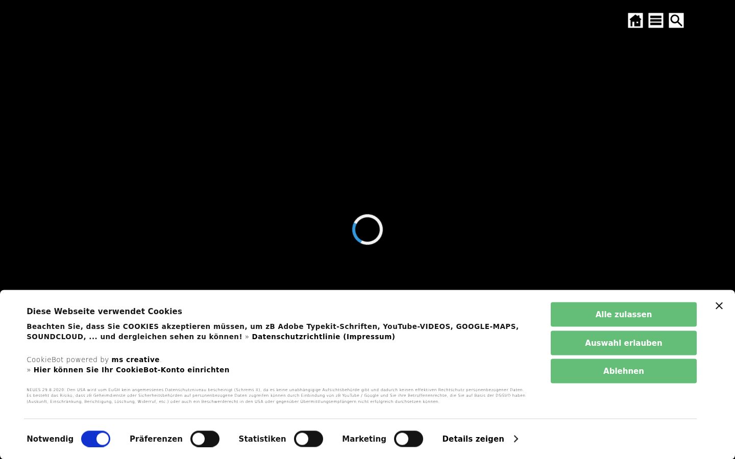 Screenshot του banner συγκατάθεσης που εμφανίστηκε πριν από οποιαδήποτε αλληλεπίδραση
